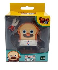 Bread Barbershop Mini Character Official Figure Bread Wilk Choco Sausage