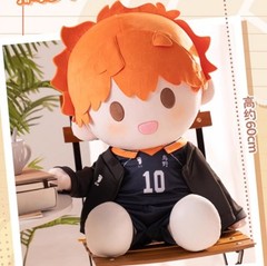 Haikyuu!! Hinata Shoyo Potepotte Big Series 60cm/23.6In Sitting Action Figure