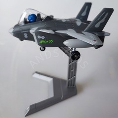 Q Version J-20 Fighter Jet Model, Alloy Military Aircraft, Collection Gift