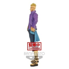 Banpresto ONE PIECE DXF-THE GRANDLINE Men-WANOKUNI VOL.18 Marco 18103