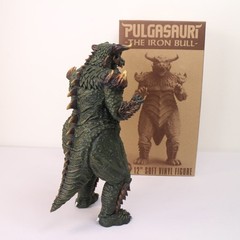 Pulgasauri The Iron Bull Deluxe 12-inch Soft Vinyl Figure Open Box Mondo Tees