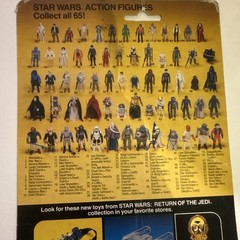 Vintage 1983 Kenner Star Wars Ree-Yees With Weapon And Card Back