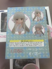 Chobits Chi 2053 Nendoroid Figure | 10cm PVC | Poseable & Face Plates | Anime