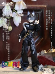 Sicily Past The Story Series 1/8 Mjd Blind Box Dolls Anime Figure Gift Toy