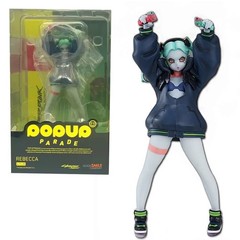 Cyberpunk Edgerunners Figure The Gun Rebecca Anime Figure W/ BOX