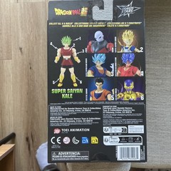 Dragon Stars Series – Golden Frieza Action Figure