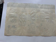 1980 Remco Dracula Card Back Only & Instructions for Frankenstein & Superman
