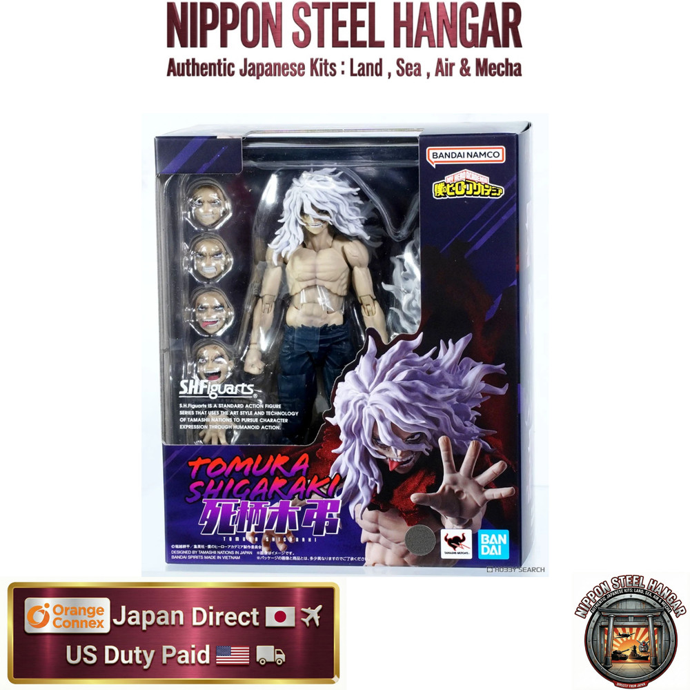 Bandai S.H.Figuarts Tomura Shigaraki My Hero Academia Action Figure