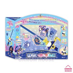 Rainbow Bubble Gem RED HEARTBOW + INDIGO MAGIC SWORD Set Korean Anime Toy