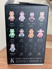 PopMART MEGA SPACE MOLLY – Series 3 “Peach2016” Figure w/ Box & Card, Sealed Bag