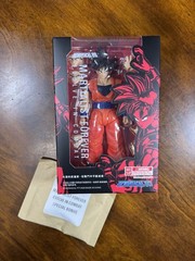 SH Figuarts Dragon Ball Z Demoniacal Fit Goku 3.0 Martialist Forever 2026 *NEW*