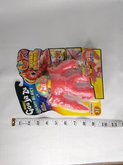 Heroes of Goo Jit Zu Pump Power Air Vac Blazagon Stretch Action Figure