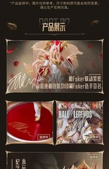 League of Legends Hall of Legends 1/6 Faker Ahri Figure Statue Model Collection