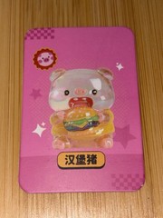 M Cute! Greedy Piglets Blind Box Confirmed Light Up Burger Piglet Figure