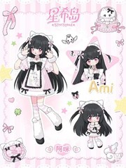 Unveiled Door Syncy Land Ami Ootd 22.5cm/8.8In Bjd Dressable Action Figure Gift