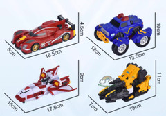 Tobot V Master-V Ultimate Transforming Combined Vehicles Robot Figure Toy -No Bo
