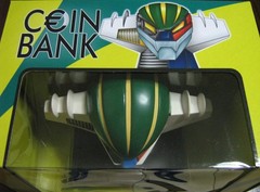 High Dream Jeeg Robot Coin Bank