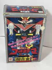 God Sigma Diecast Figure GB-17 Popy Chogokin Rare – See Pics