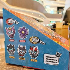 NEW Transformers Roll Out Mini Plush Keychain Blind Bag Box AUTHENTIC Reesee