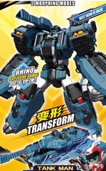 Tobot V Galaxy Detectives Tank Man Transforming Robot Vehicle Action Figure Gift