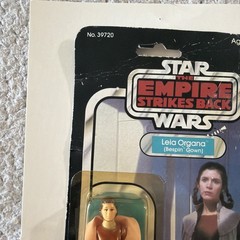 Star Wars ESB Leia Organa Bespin Gown 32 back 1980 Kenner action figure