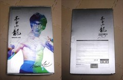 Enterbay Bruce Lee Enter the Dragon HD 70th Anniversary 1/4 Scale Statue Figure