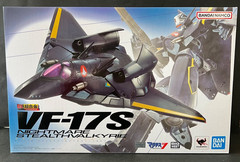 Macross 7 VF-17S Nightmare 9.8in Anime Action Figure Figurine DX Chogokin Bandai