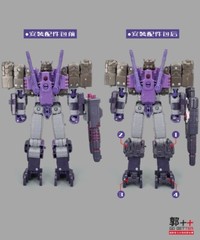 Go Better Studio GB1072 upgrade kit for Lagacy Tarn,in stock