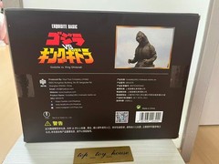 HIYA Exquisite Basic Godzilla 1991 Hokkaido Battle Ver. vs King Ghidorah Model