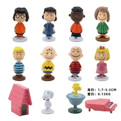 12pcs Japan Anime Peanuts Snoopy Charlie Sally Woodstock Mini Figure Model Toys