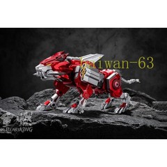 Baiwan New Reborn Reborn-01 Reborn01 Beastmaster Voltron GoLion Action Figure