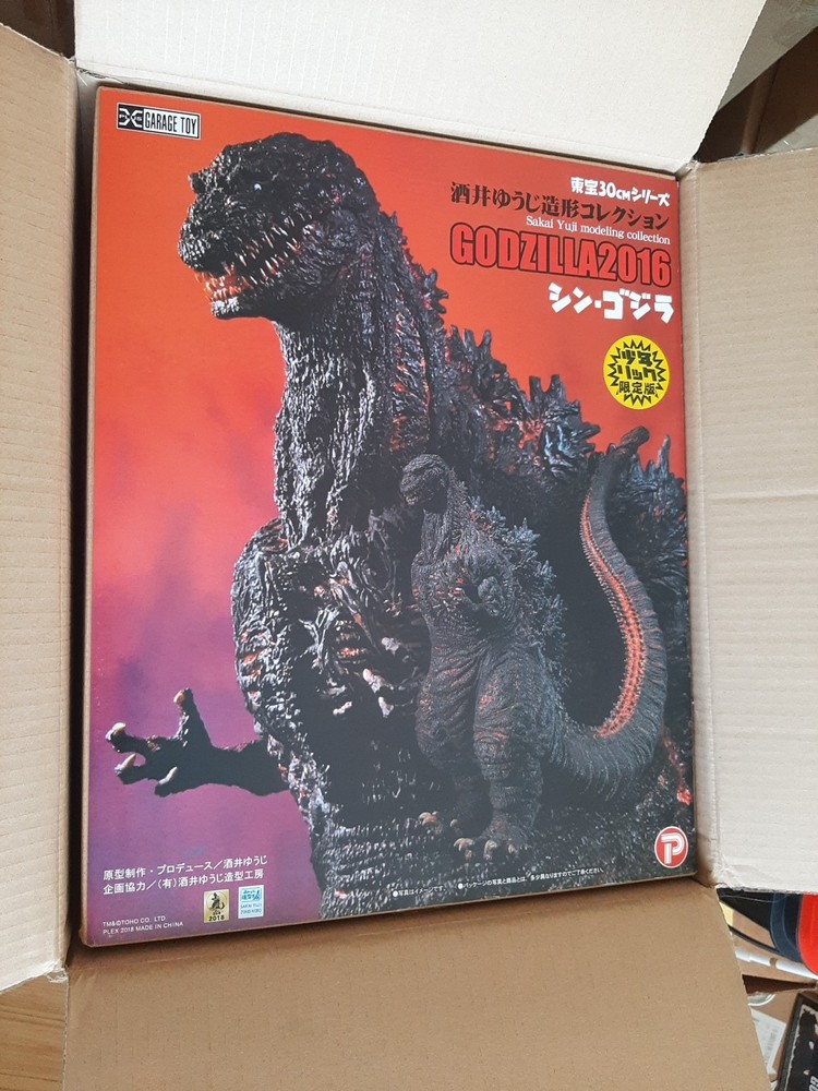 X-Plus 30cm Yuji Sakai Godzilla 2016 Shin Godzilla Shonen Ric Edition New!