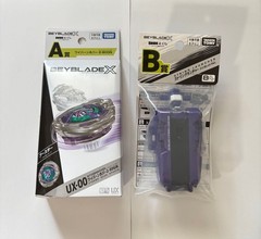 Beyblade X UX-00 Wyvern Hover 2-80GN Original Color Launcher set DMM Kuji A B