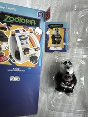 MINISO Disney Zootopia Happy Driving Series Blind Box 3” Figure Toy MR. BIG NEW