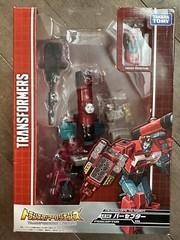Genuine Takara Transformer Legend LG56 PERCEPTOR Titan Return G1 Head master NEW