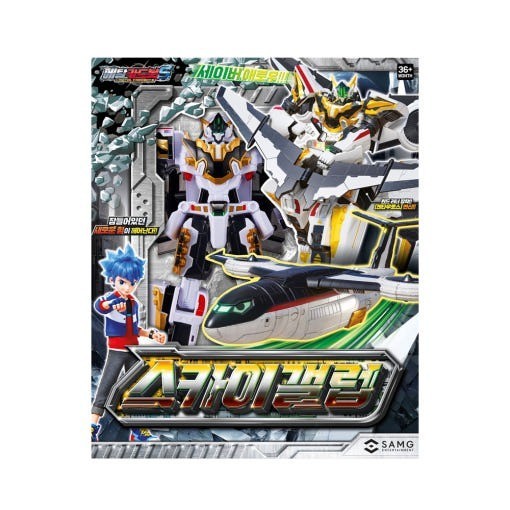 Metal Cardbot S Season2 Transformer Robot Plane Toy SkyGallop 2025 Robot Toy