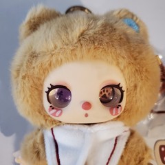 Confirmed Liila’s Lucky Cat Honeyland Enchantment Plush – Caramel Cocoa