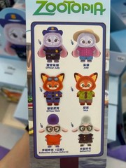 MINISO Zootopia Series doll Vinyl Plush Pendant Blind Box Figure Gift