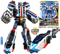 Tobot V Galaxy Detectives 8″ Figure Vehicle Transformer Robot Boy Toy Alpha Plus