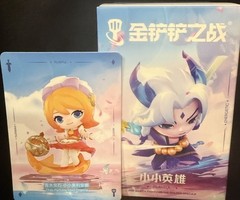 CHIBI Perfume Maid Orianna From Fight for The Golden Spatula Series by POP MART