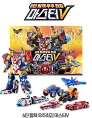 TOBOT MASTER V SUPER DRILLER POWER TRAIN SONIC STEALTH 6-Integration Robot set