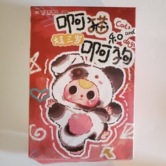 New Confirmed Baby Three Cats And Dogs Plush Pendant With Special Eyes