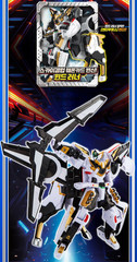 Metal Cardbot S Sky Gallop Transformation Robot Airplane Toy Korea SAMG Genuine