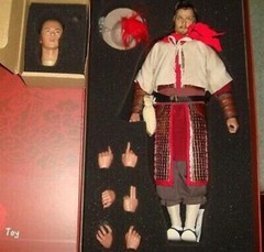 Song Dynasty Archer bonus Head Sculpt Metal Armor 1/6 KongLingGe KQ001 USA