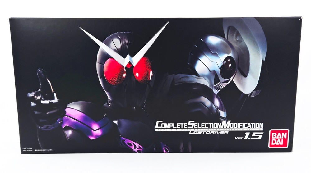 Kamen Rider W CSM LOST DRIVER VER 1.5 COMPLETE CIB Bandai Japan Joker Skull