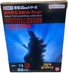 Godzilla vs Destoroyah 1995 Last Scene Figure Toho 30cm Series US SELLER