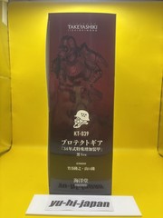 Kaiyodo Kerberos Saga Protect Gear 5.9in Action Figure Takeya-style Jizai New