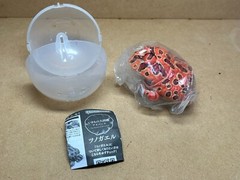 Bandai Capsule toys Creature Encyclopedia Advance Argentine horned frog(Red)