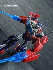 IN STOCK! APC Toys Transformation Toy Optimus ATTACK OP PRIME Action Figure 17cm