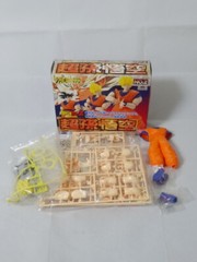 Dragon Ball Z Action Kit Series No.2 Super Saiyan Son Goku Figure 1994 Bandai